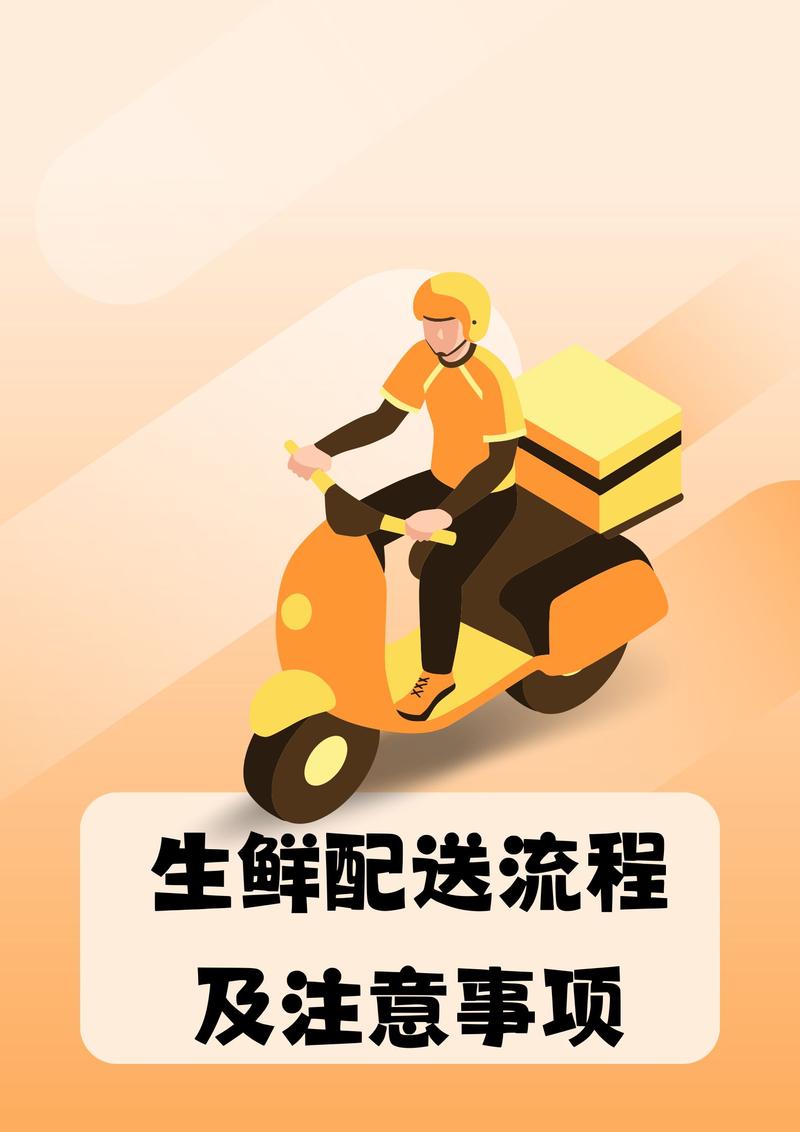 盐城大丰商贸公司的独特魅力
